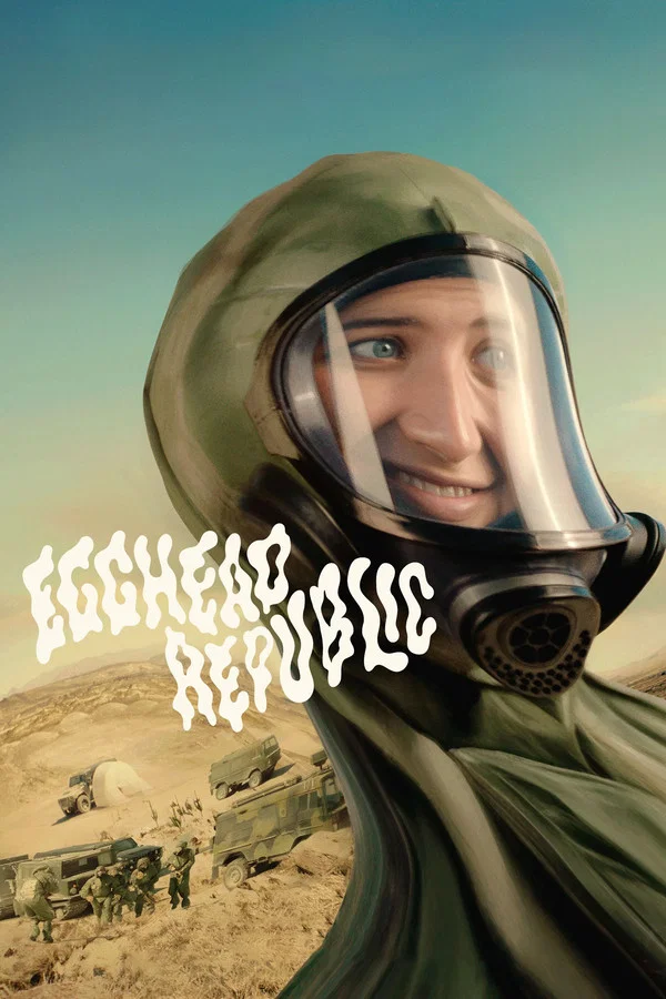 Tojásfej Köztársaság (Egghead Republic) borítókép