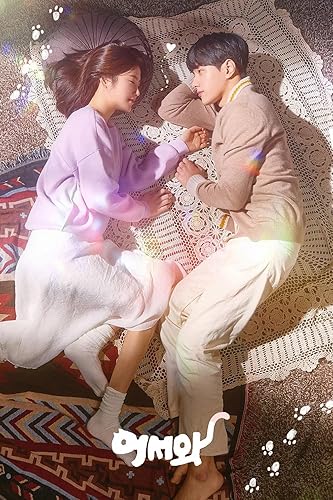 Eoseowa borítókép