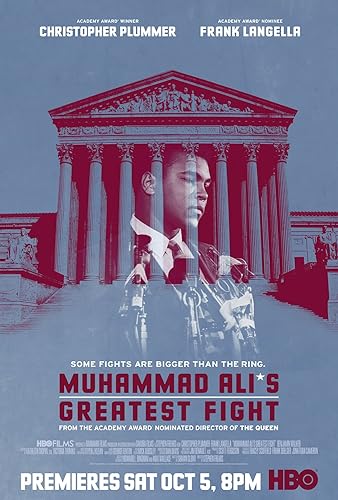 Muhammad Ali a Legfelsőbb Bíróság ellen