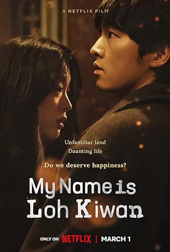 A nevem Loh Kiwan (Ro Gi Wan / My Name is Loh Kiwan)