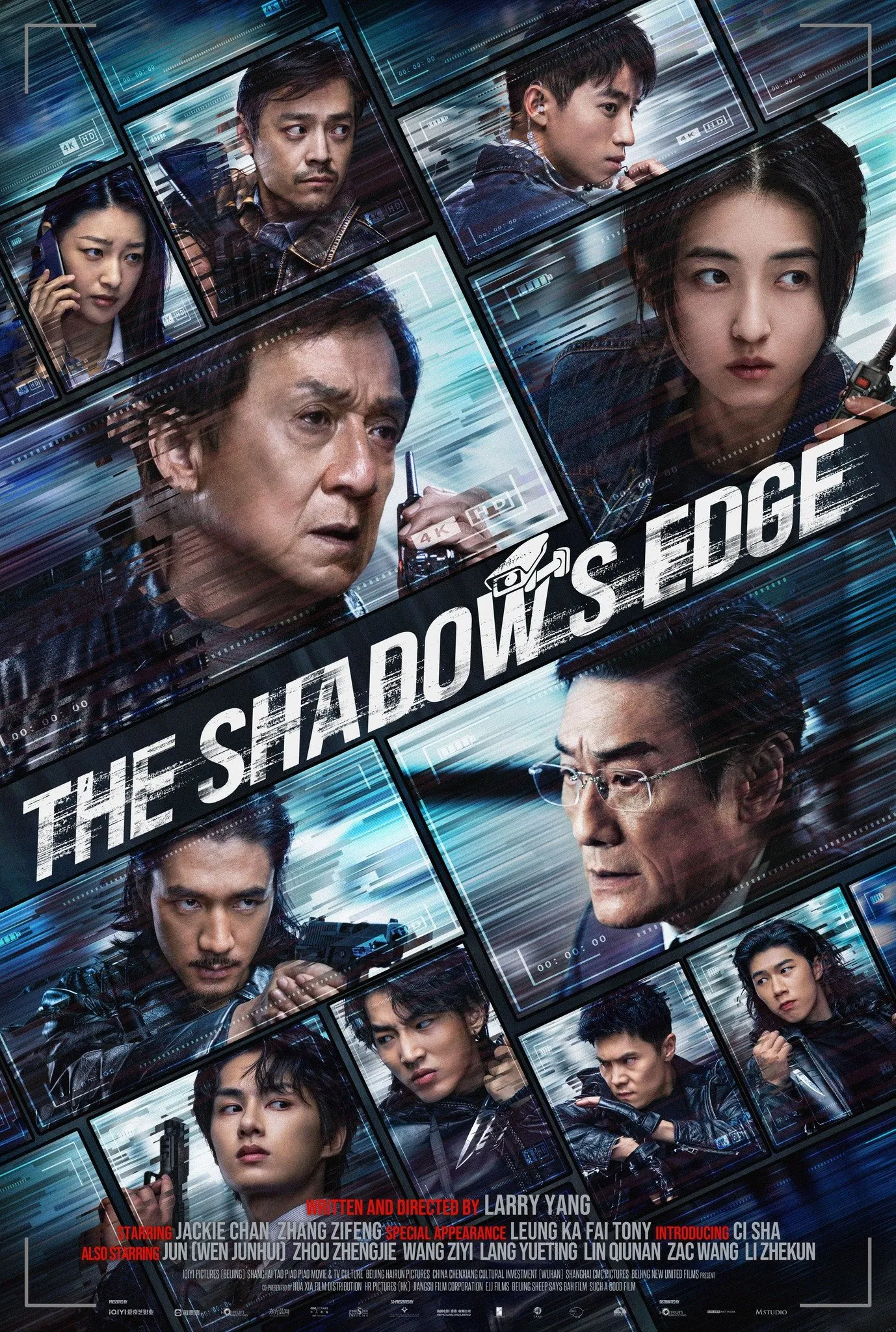 Az árnyék széle (The Shadow's Edge / Bu Feng Zhui Ying) borítókép