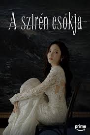 A szirén csókja borítókép