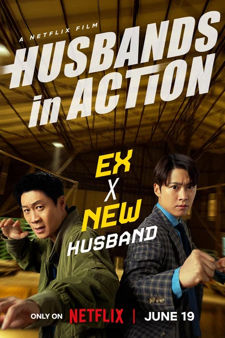 Férjek akcióban (Nampyeondeul / Husbands in Action) borítókép