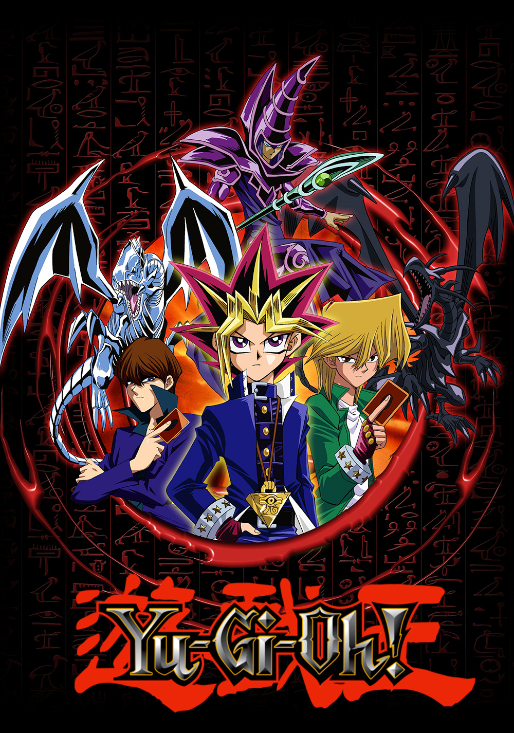 Yu-Gi-Oh - A mozifilm borítókép