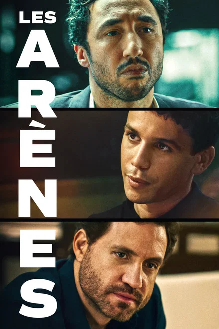 Arénák (Les arènes / Arenas) borítókép