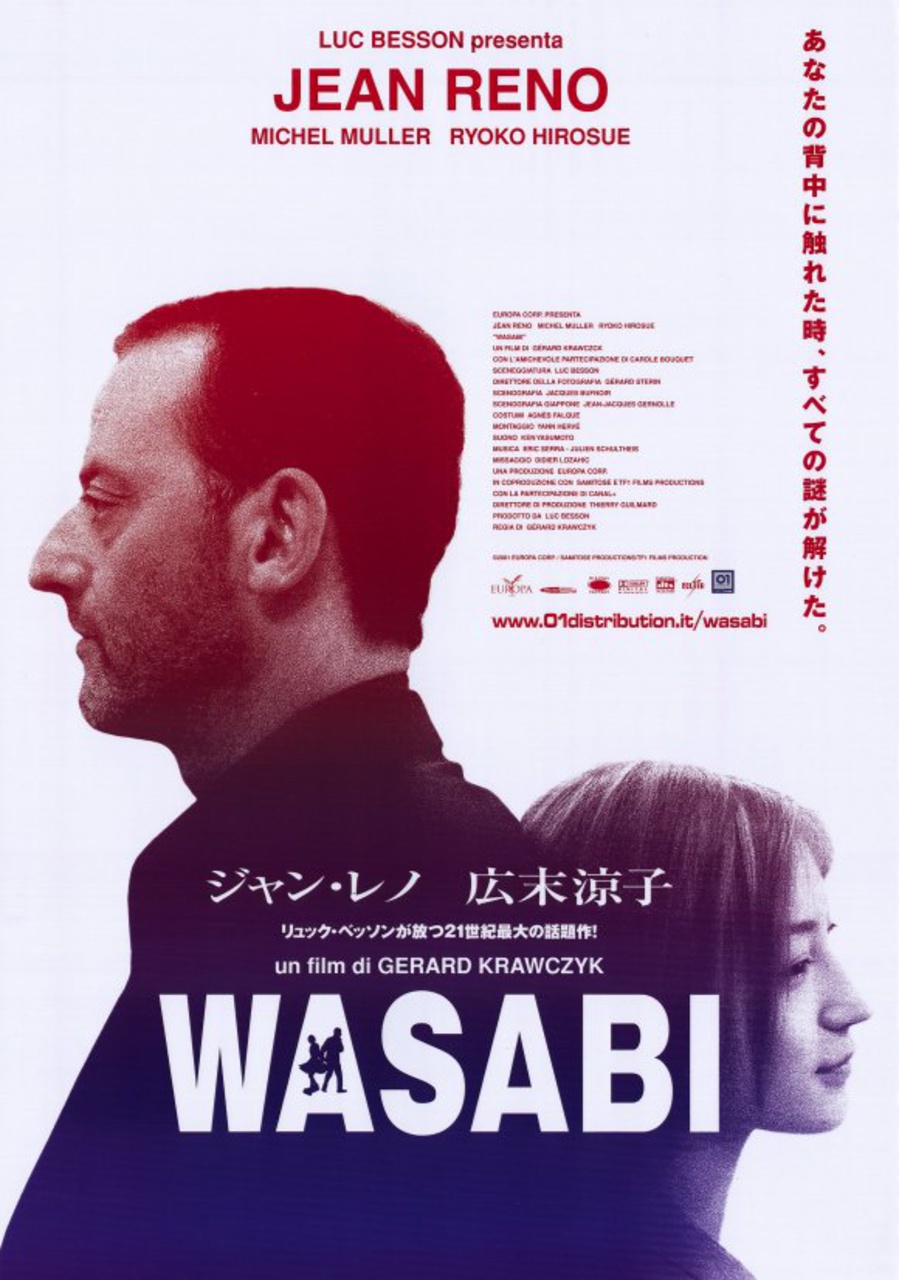 Wasabi - mar, mint a mustár borítókép