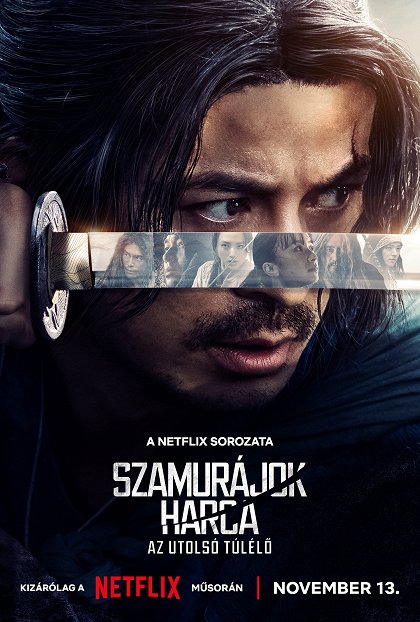 Szamurájok harca: Az utolsó túlélő borítókép