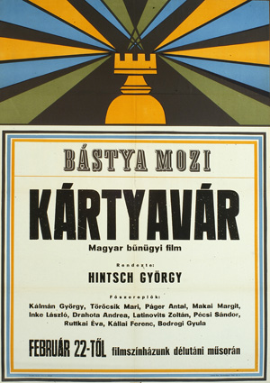 Kártyavár borítókép