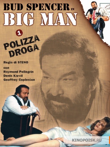 Big Man - Egy különös biztosítás borítókép