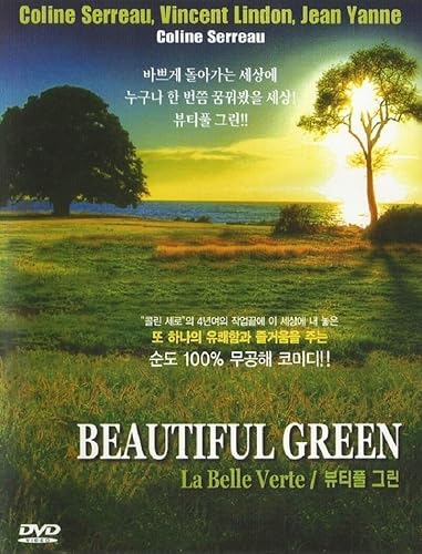La Belle Verte Film Complet La belle verte (1996) online film, online sorozat :: NetMozi