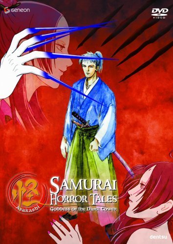 Ayakashi borítókép
