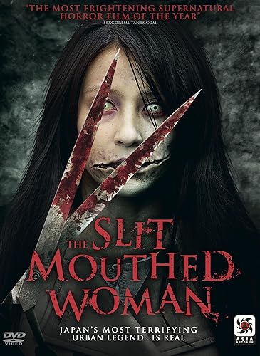 Carved - The Slit Mouthed Woman