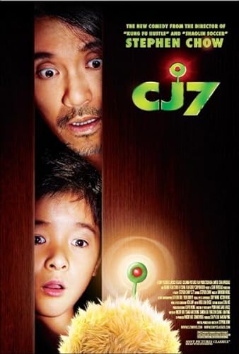 CJ7 - A kis zöld látogató