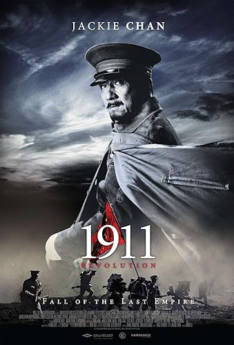 1911 borítókép