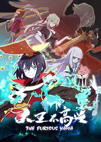 Da Wang Bu Gaoxing borítókép