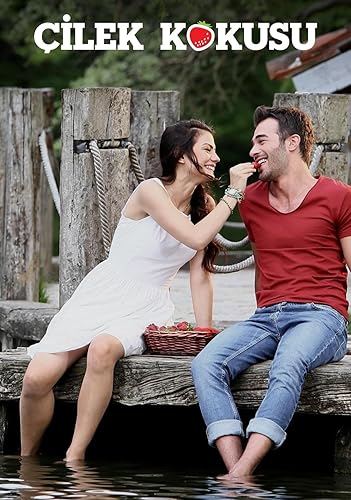 Szerelem sokadik látásra borítókép