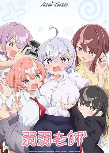 Yowayowa Sensei borítókép