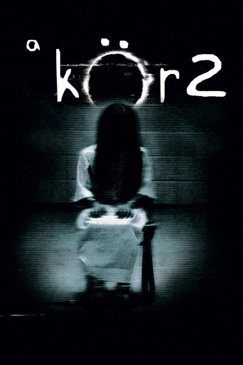 A kör 2. borítókép