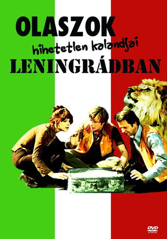 Olaszok hihetetlen kalandjai Leningrádban borítókép